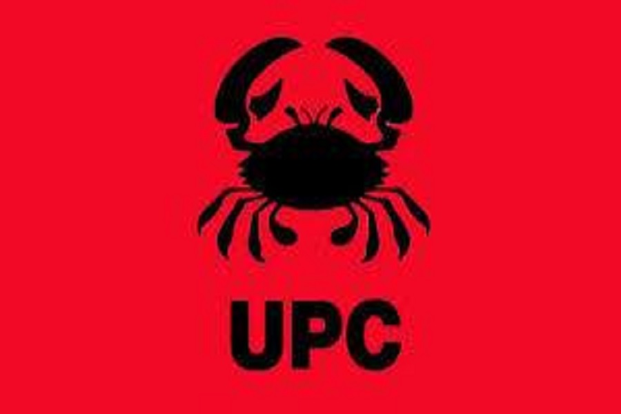 Cameroun : l’UPC soutient le candidat Bello Bouba Maïgari